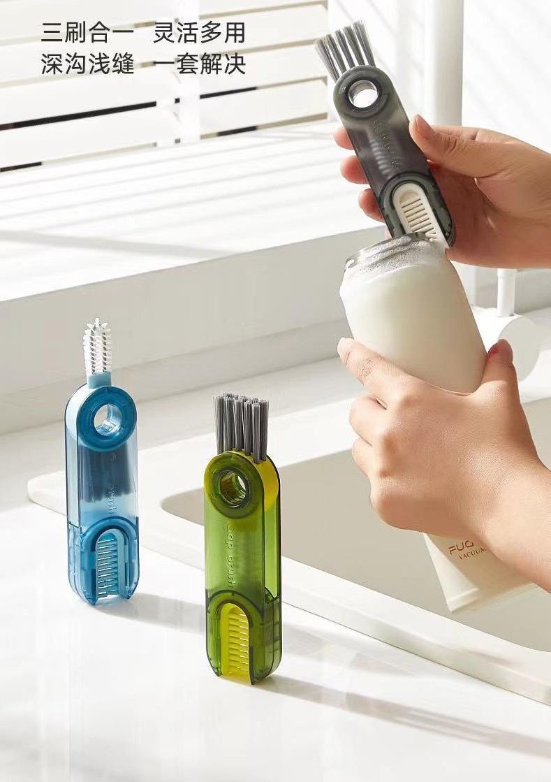 Multifuncation Bottle Cleaner
